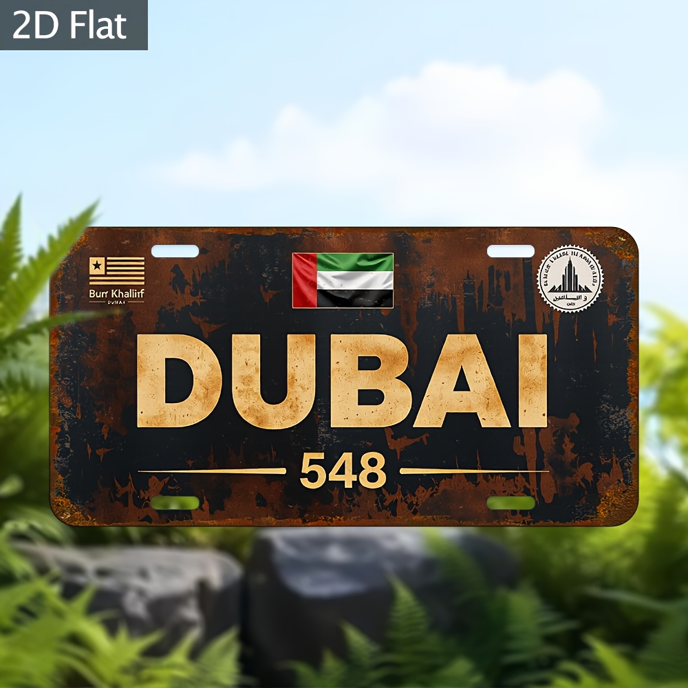 Home Office Dubai - Plaque d'immatriculation industrielle de Dubaï -