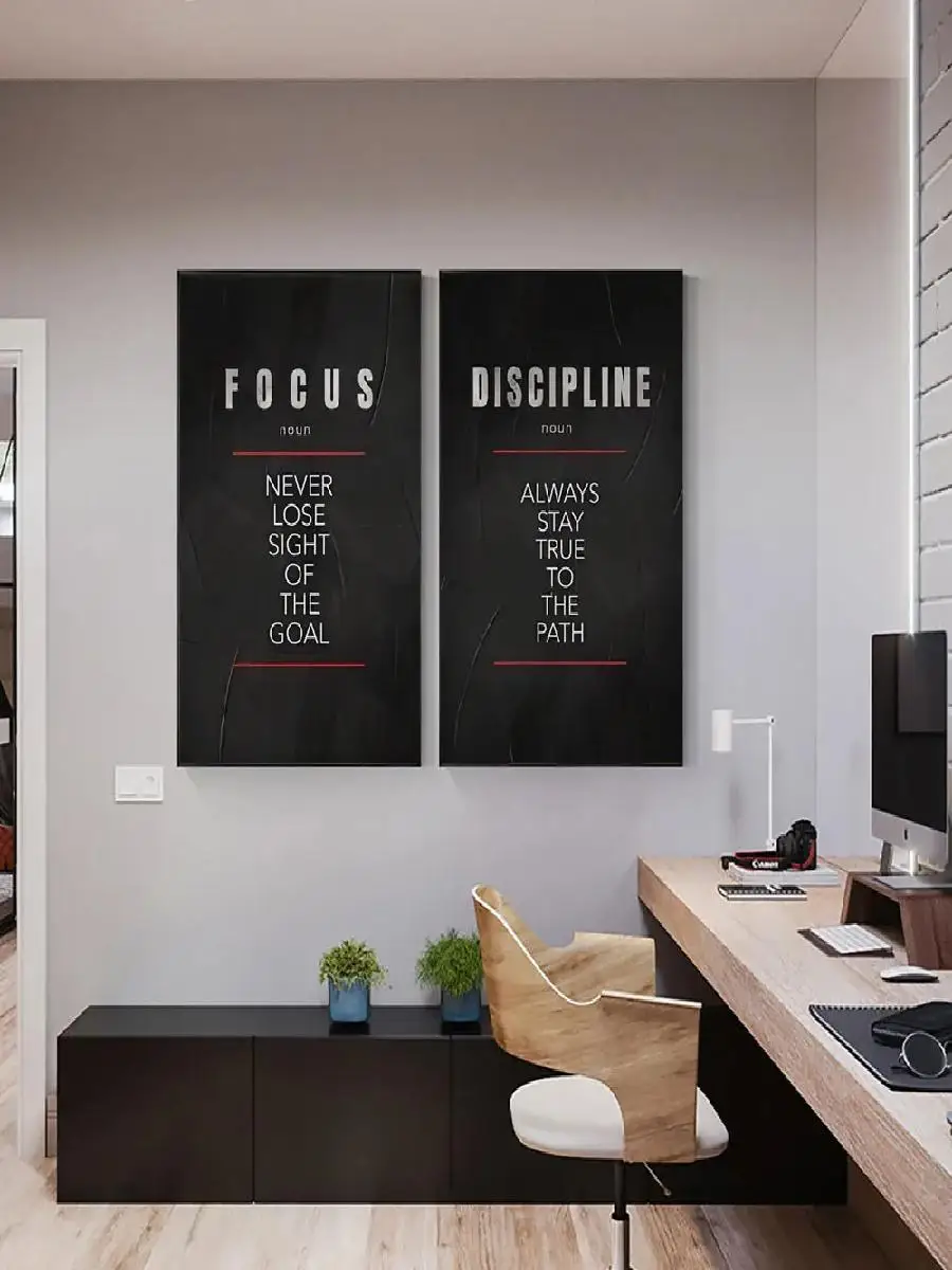 Affiche de définition de la di - Home Office Room Inspiration avis et prix