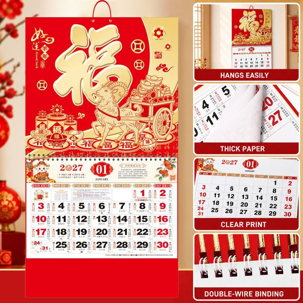 Calendrier mural artistique 20 - Home Office Logo avis et prix